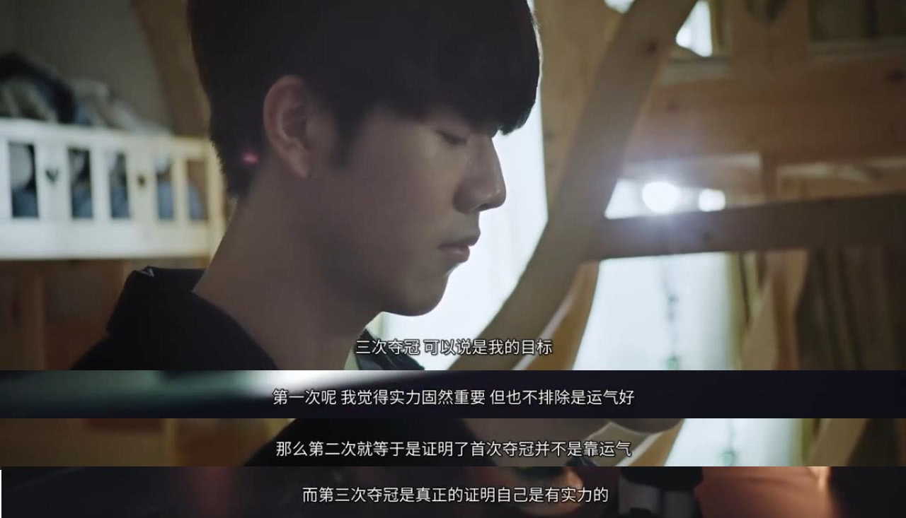 【前瞻】2025LPL春季赛 iG vs SN，神奇泡泡还能再次起飞吗？