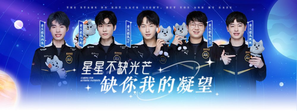 H2K创始人爆料：LPL假赛在西方是公开的秘密，前世界冠军又如何