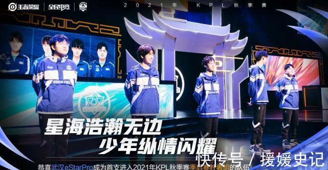 FlyQuest 签下罗马尼亚 AWPer regali