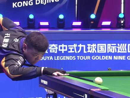 新援加盟的 新援加盟的